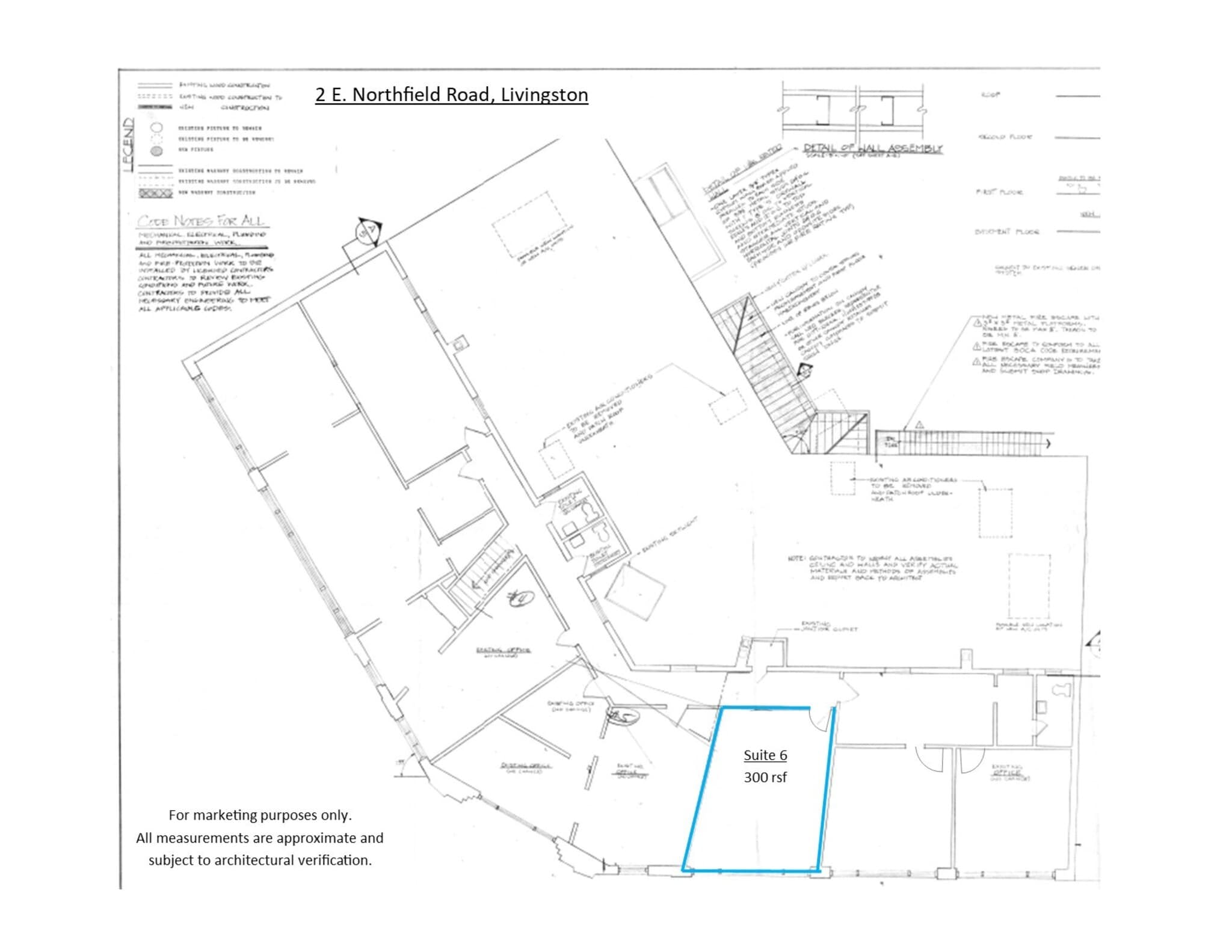 2 E Northfield Rd, Livingston, NJ à louer Plan de site– Image 1 sur 1
