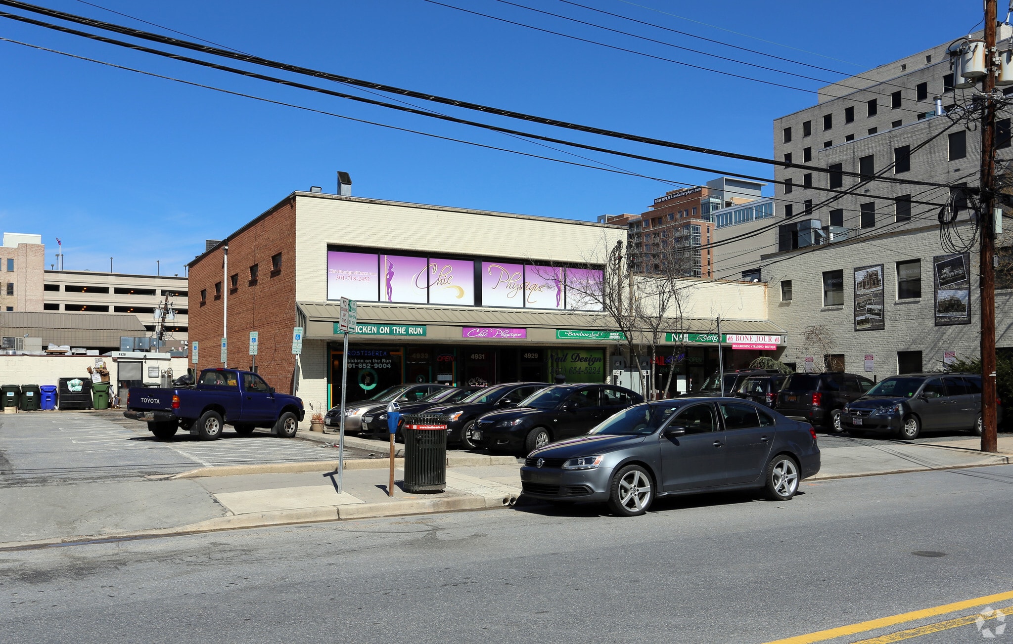 4927-4933 Saint Elmo Ave, Bethesda, MD à louer Photo principale– Image 1 sur 5
