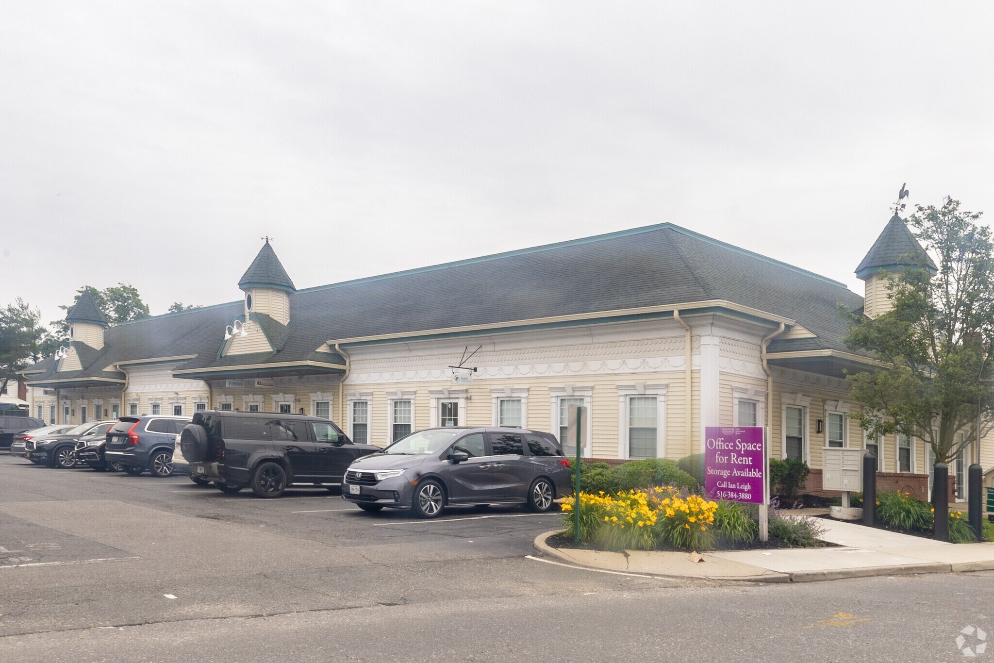 222 Rockaway Tpke, Cedarhurst, NY à louer Photo principale– Image 1 sur 2