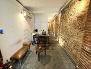 Interior local