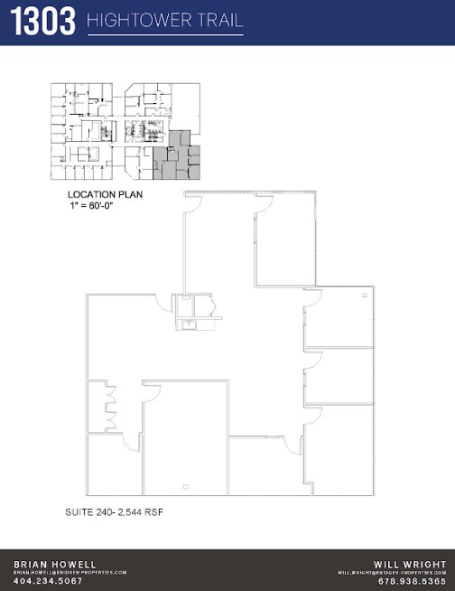 1301 Hightower Trl, Atlanta, GA à louer Plan d’étage– Image 1 sur 1