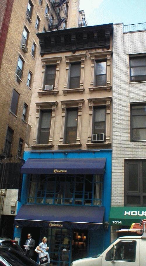 1012 Lexington Ave, New York, NY à vendre Photo principale– Image 1 sur 3