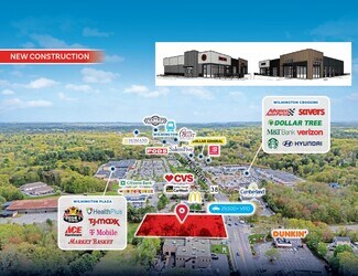 Plus de détails pour 208 Main St, Wilmington, MA - Local commercial à vendre