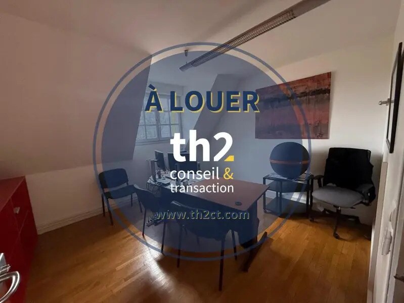 Bureau dans Torigny-les-Villes à louer Photo intérieure– Image 1 sur 6