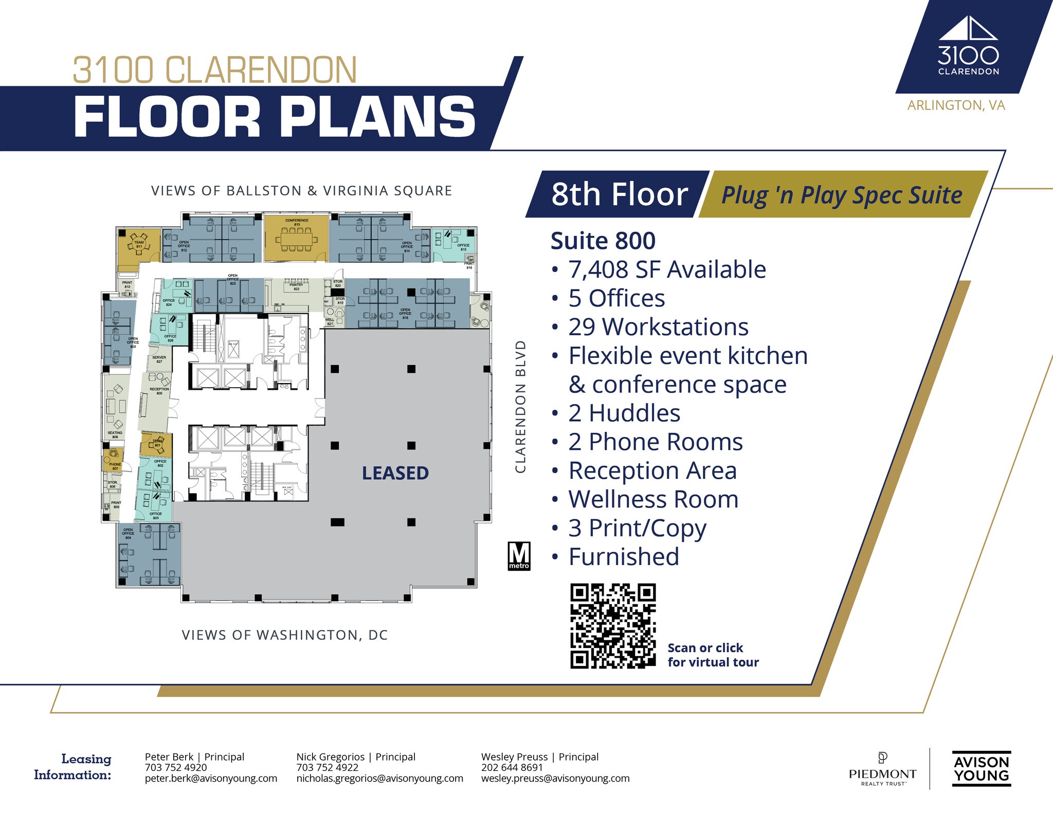 3100 Clarendon Blvd, Arlington, VA à louer Plan d’étage– Image 1 sur 1