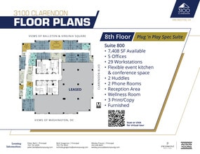3100 Clarendon Blvd, Arlington, VA à louer Plan d’étage– Image 1 sur 1