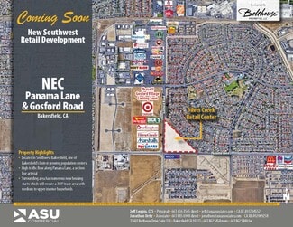 Plus de détails pour NEC Panama Lane & Gosford Road, Bakersfield, CA - Local commercial à louer