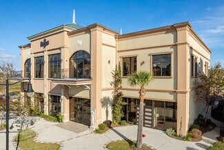 Plus de détails pour 1901 Manhattan Blvd, Harvey, LA - Coworking à louer