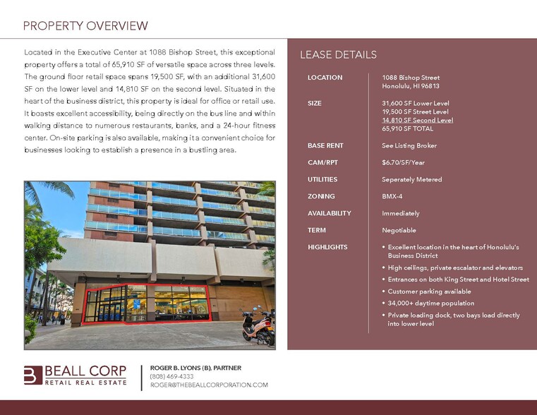 1088 Bishop St, Honolulu, HI à louer - Photo de l’immeuble – Image 2 sur 11