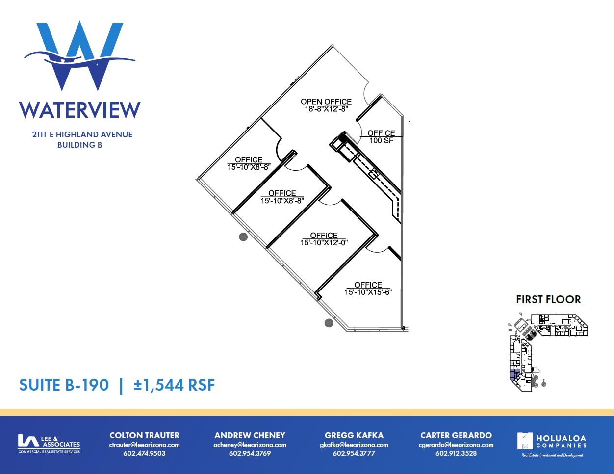 2111 E Highland Ave, Phoenix, AZ à louer Plan d’étage– Image 1 sur 1