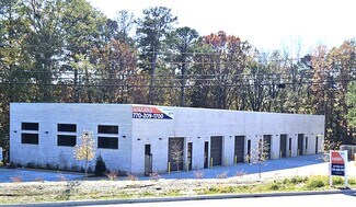 Plus de détails pour 4810 Wages Way, Sugar Hill, GA - Industriel/Logistique à vendre