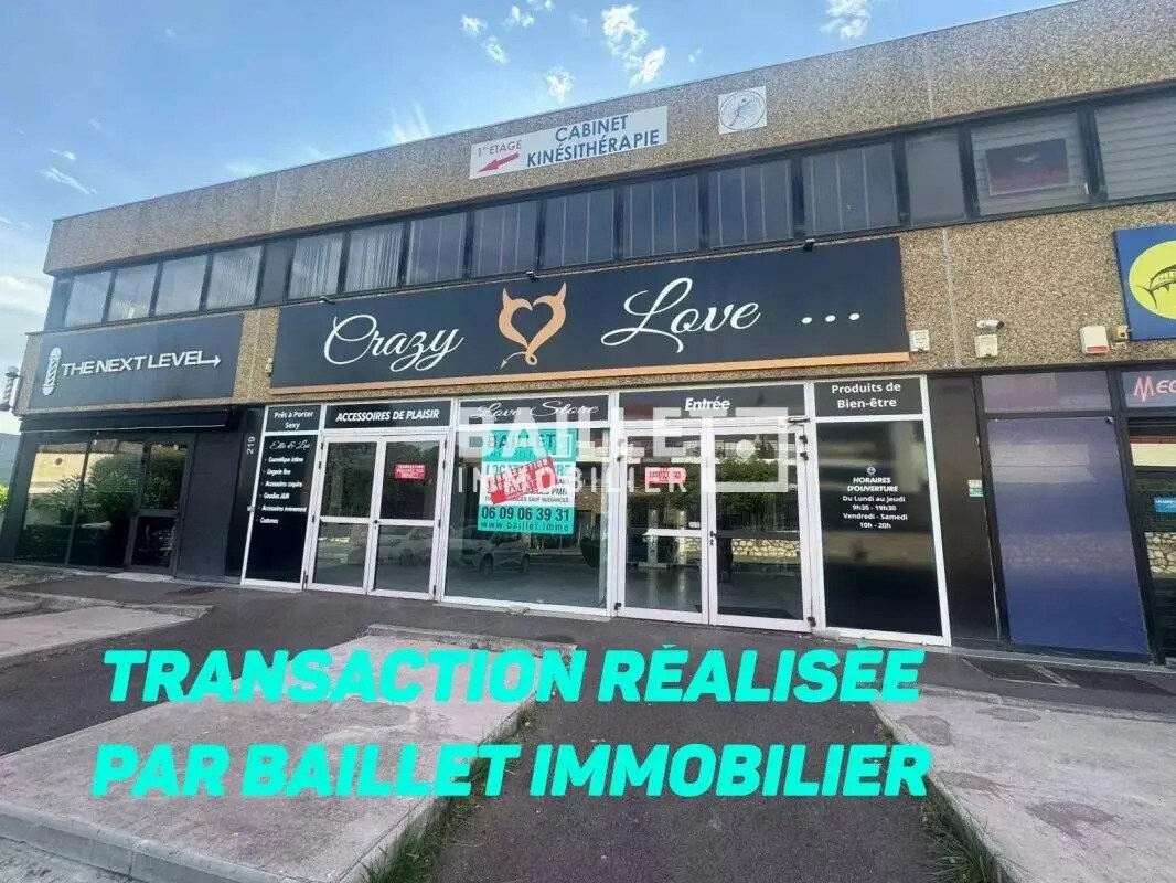 Photo de l’immeuble