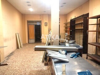 Plus de détails pour Local commercial à vendre