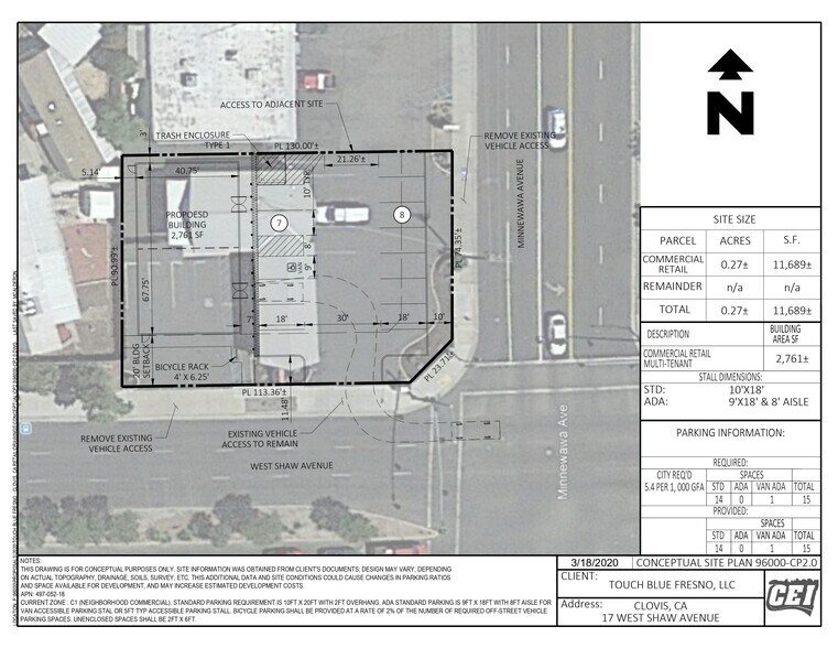 17 W Shaw Ave, Clovis, CA à louer - Plan de site – Image 3 sur 7