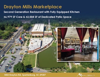 Plus de détails pour 1802 Drayton Rd, Spartanburg, SC - Local commercial à louer