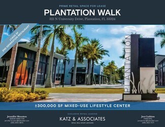 Plus de détails pour 261 N University Dr, Plantation, FL - Local commercial à louer