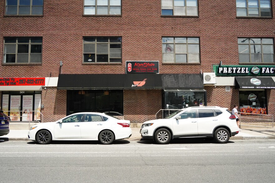 301 Spring Garden St, Philadelphia, PA à louer - Photo de l’immeuble – Image 2 sur 7