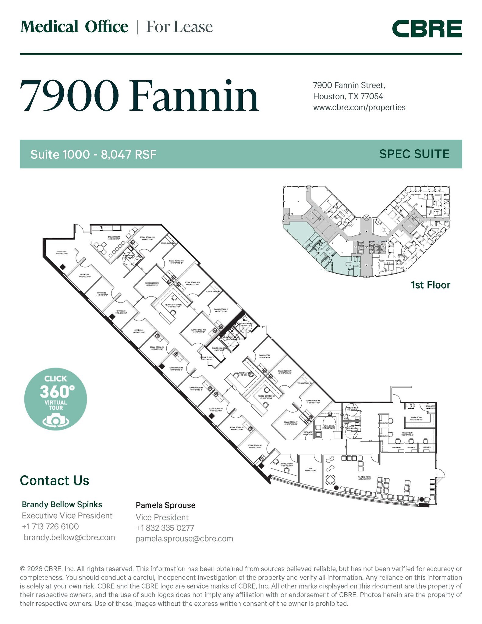 7900 Fannin St, Houston, TX à louer Photo intérieure– Image 1 sur 1