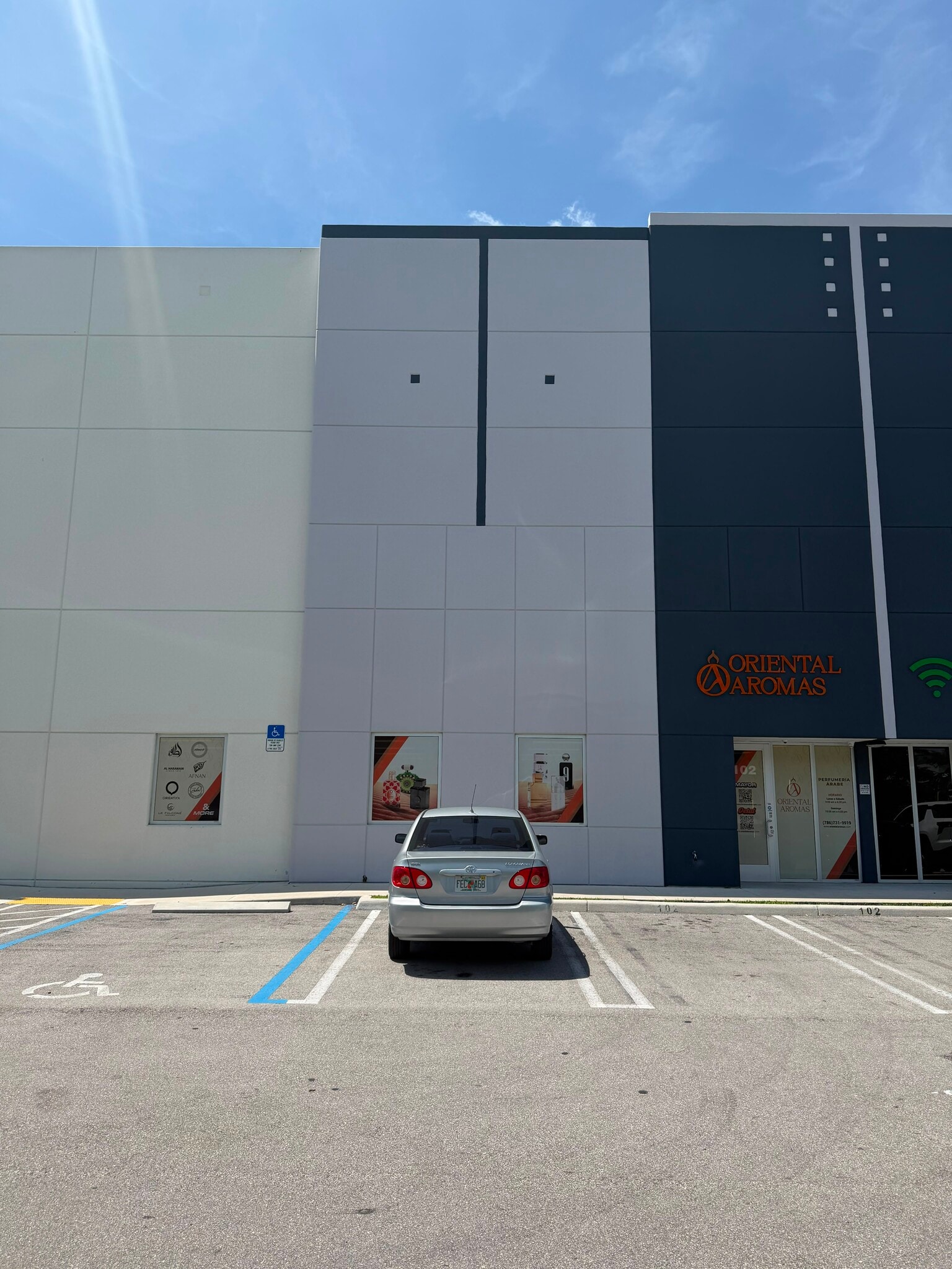 6371 NW 102nd Ave, Doral, FL à louer Photo intérieure– Image 1 sur 7