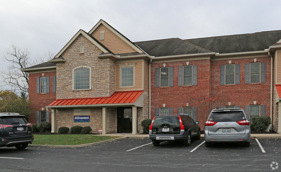 5076-5080 Wooster Rd, Cincinnati, OH à louer - Photo de l’immeuble – Image 2 sur 27