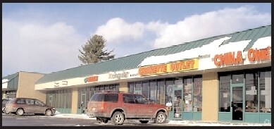 4803 Route 30, Amsterdam, NY à louer - Photo de l’immeuble – Image 3 sur 6