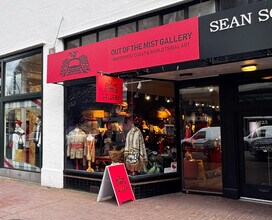 1225 Government St, Victoria, BC à louer Photo de la ville– Image 2 sur 9