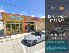 5700 Sunset Dr, South Miami, FL à louer Photo intérieure– Image 1 sur 5
