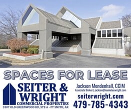 3811 Rogers Ave, Fort Smith, AR à louer Photo de l’immeuble– Image 1 sur 1