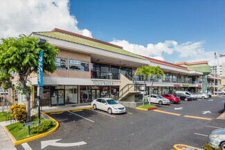 Plus de détails pour 1960 Kapiolani Blvd, Honolulu, HI - Local commercial à louer