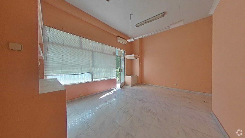 View Photo