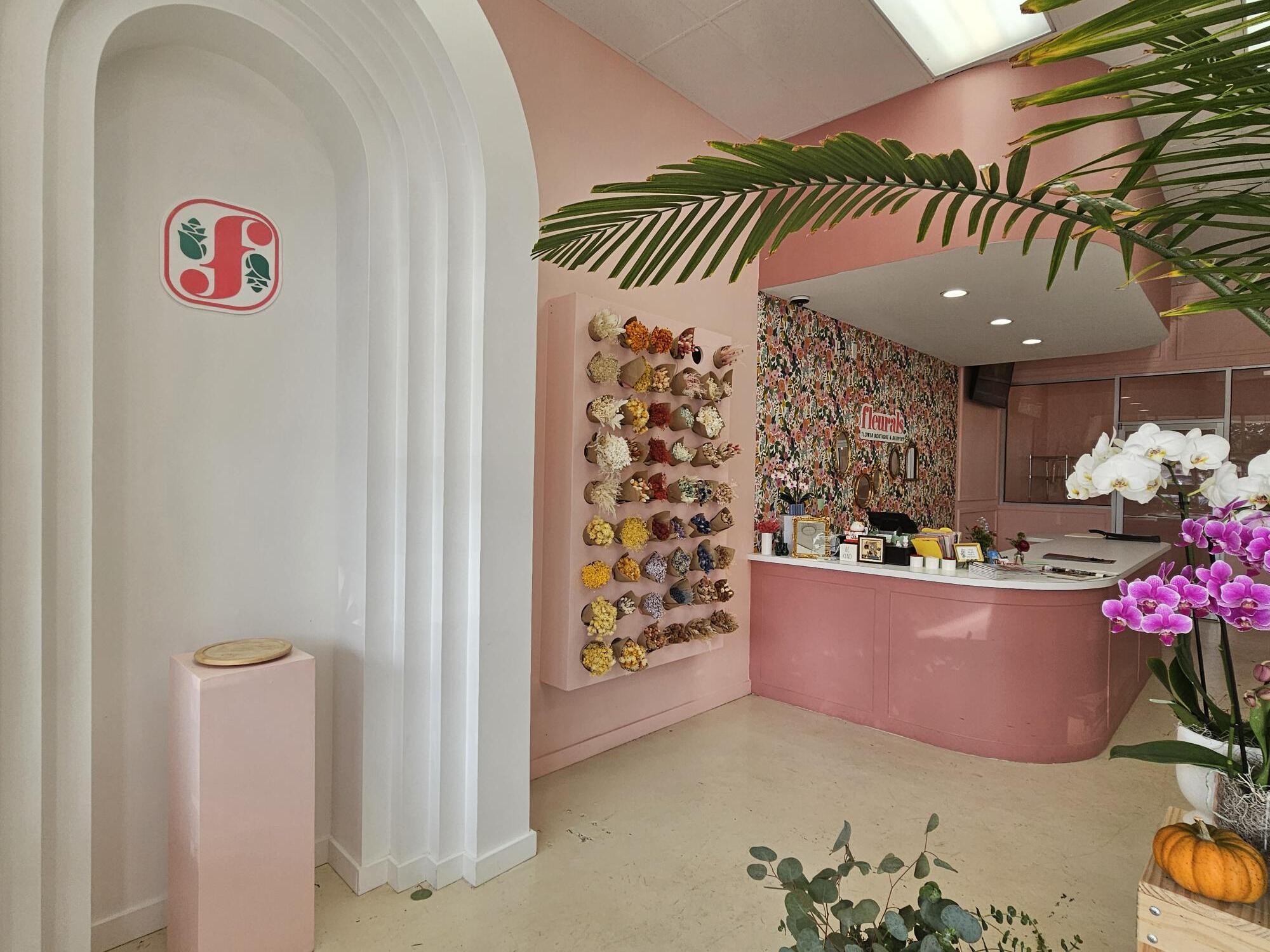 8400 Katy Fwy, Houston, TX à louer Photo intérieure– Image 1 sur 4