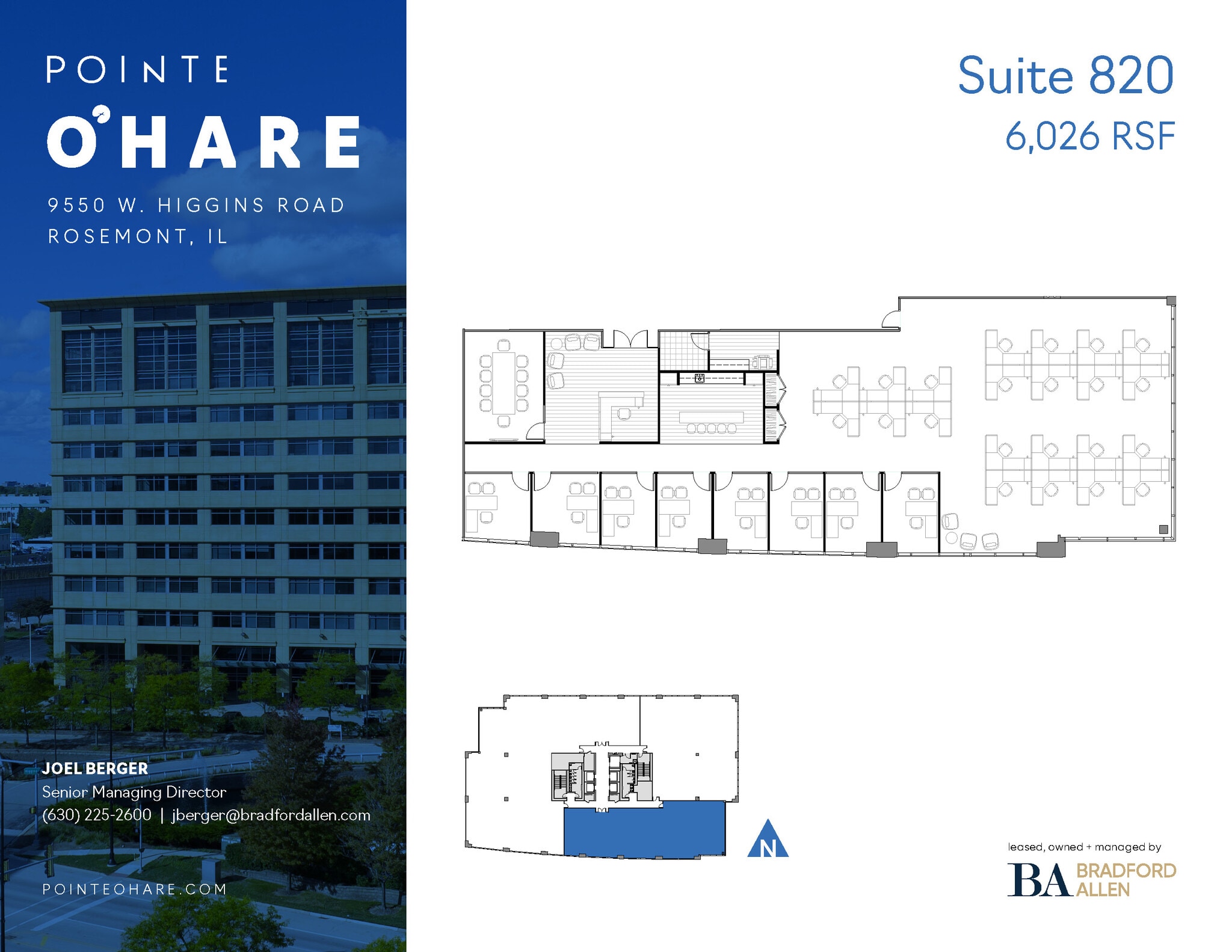 9550 W Higgins Rd, Rosemont, IL à louer Plan d’étage– Image 1 sur 2