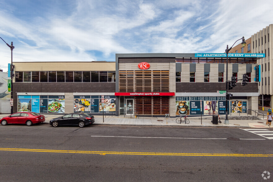 2251-2255 Wisconsin Ave NW, Washington, DC à louer - Photo de l’immeuble – Image 2 sur 5