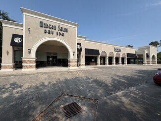 Plus de détails pour 9635 N Houston Rosslyn Rd, Houston, TX - Local commercial à louer