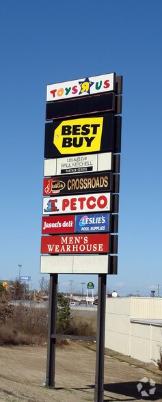 4201-4281 E McCain Blvd, North Little Rock, AR à louer - Photo de l’immeuble – Image 2 sur 11