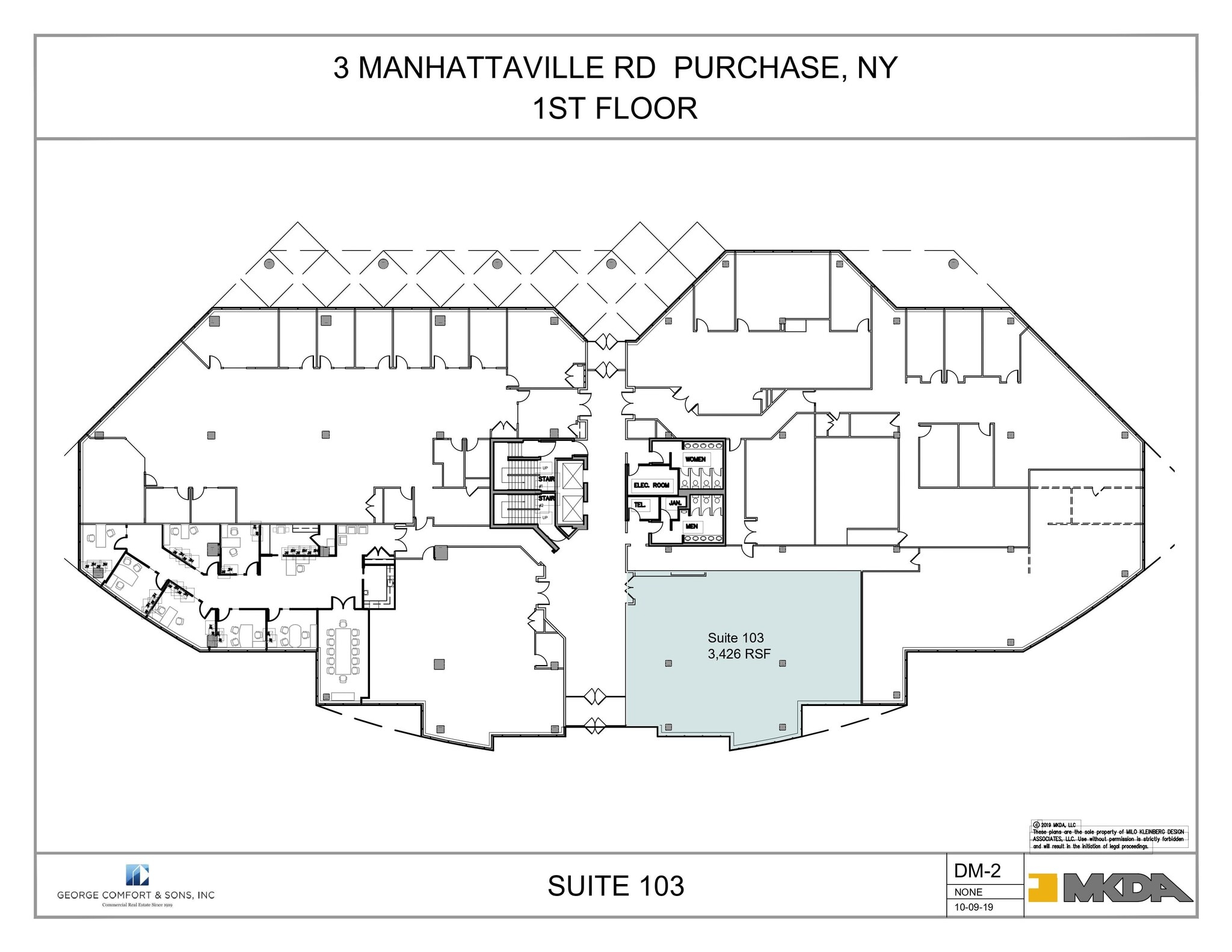 1 Manhattanville Rd, Purchase, NY à louer Plan d’étage– Image 1 sur 1