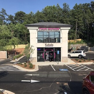 Plus de détails pour 1948 Scenic Hwy N, Snellville, GA - Local commercial à louer