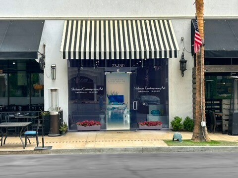 73130 El Paseo Dr, Palm Desert, CA à louer - Photo de l’immeuble – Image 3 sur 16
