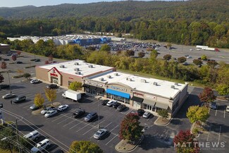 Plus de détails pour 841-853 Shugart Rd, Dalton, GA - Local commercial à vendre
