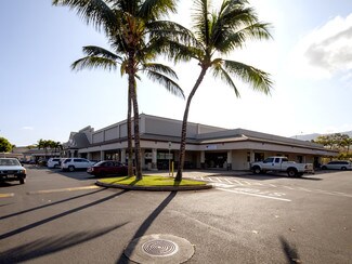 Plus de détails pour 3350 Lower Honoapiilani Rd, Lahaina, HI - Local commercial à louer