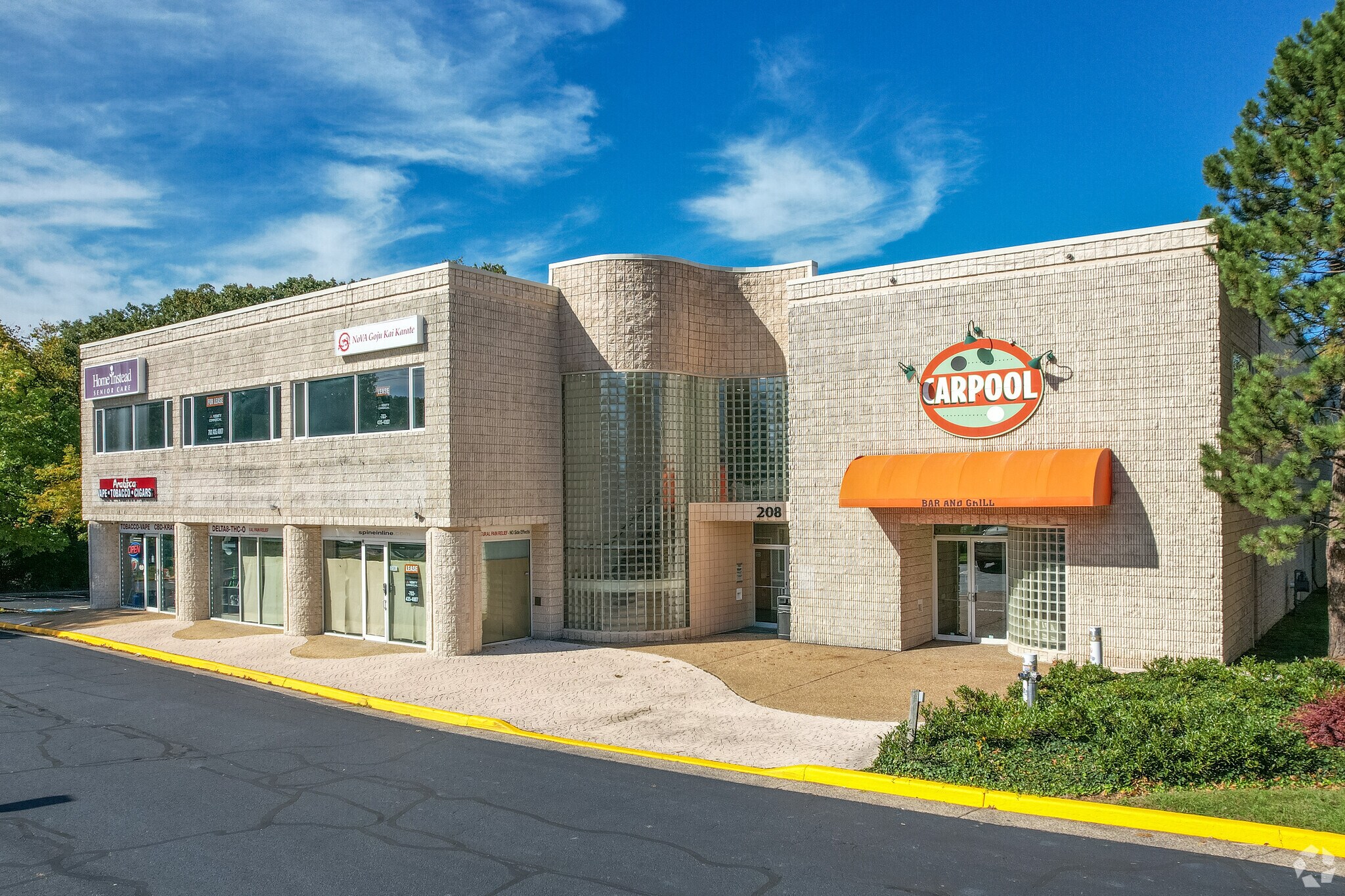 208 Elden St, Herndon, VA à louer Photo principale– Image 1 sur 5