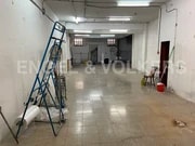 Interior local