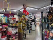 Foto interior
