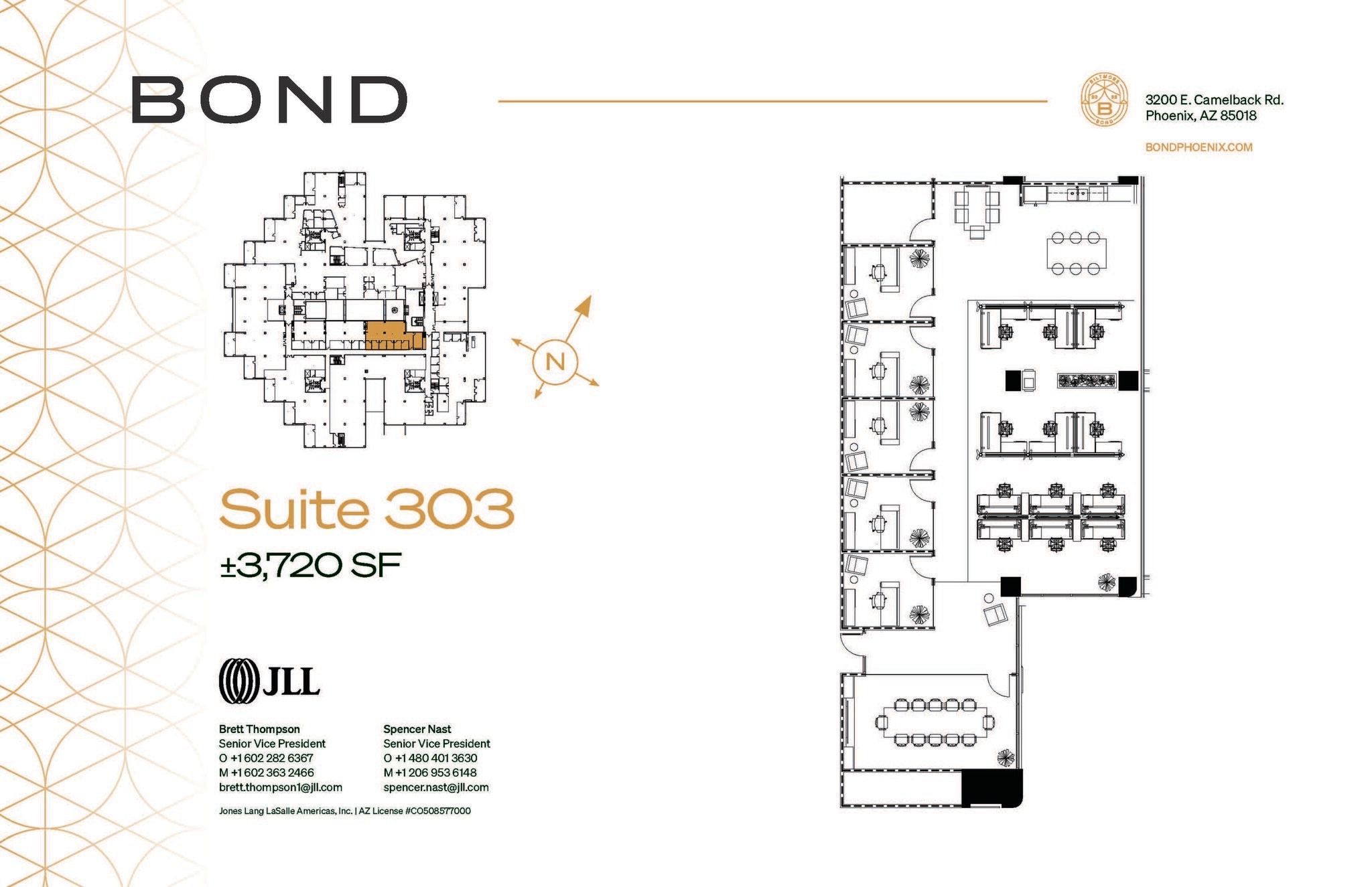 3200 E Camelback Rd, Phoenix, AZ à louer Plan d’étage– Image 1 sur 1
