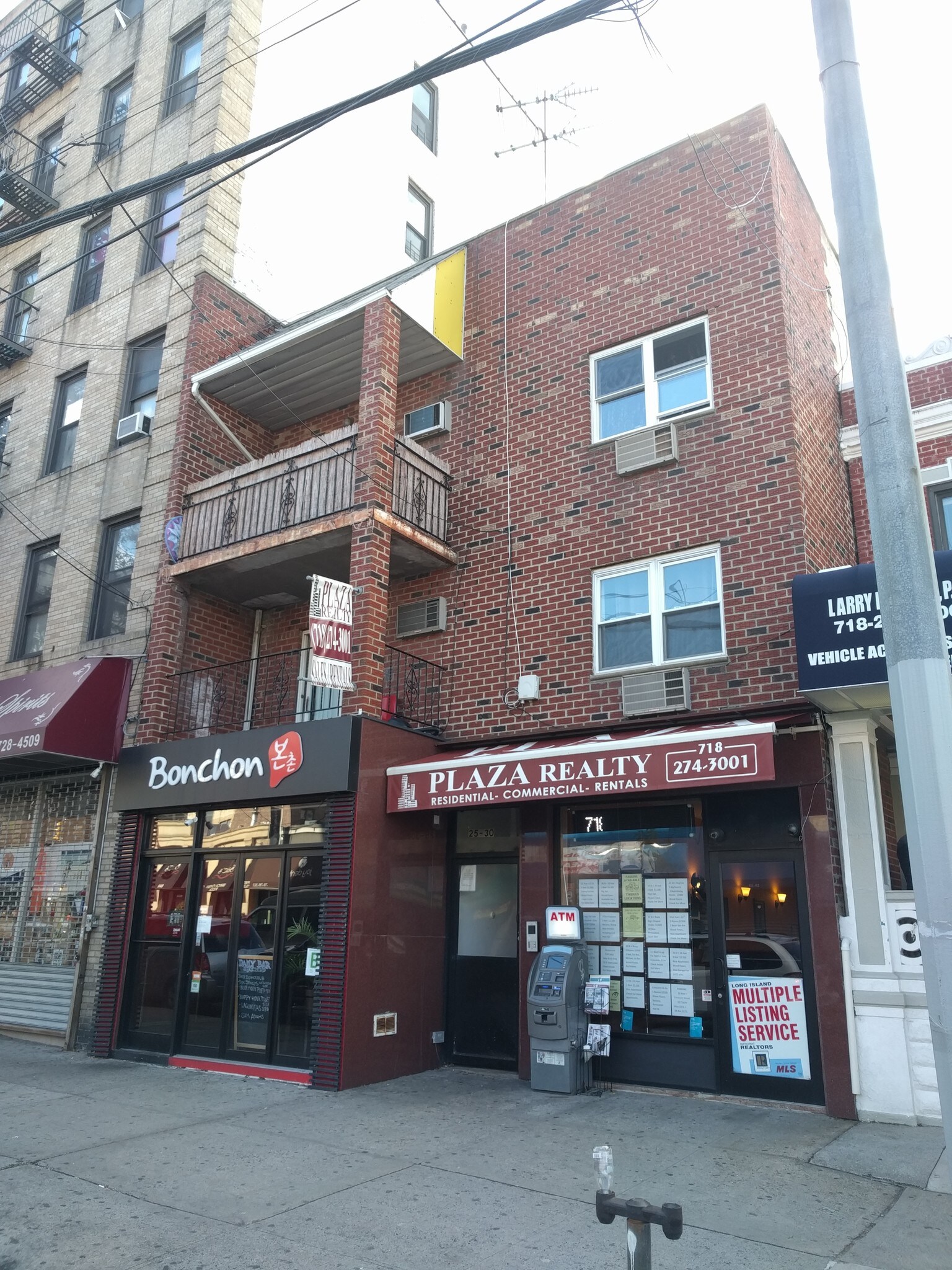2530 Broadway, Long Island City, NY à vendre Photo principale– Image 1 sur 6