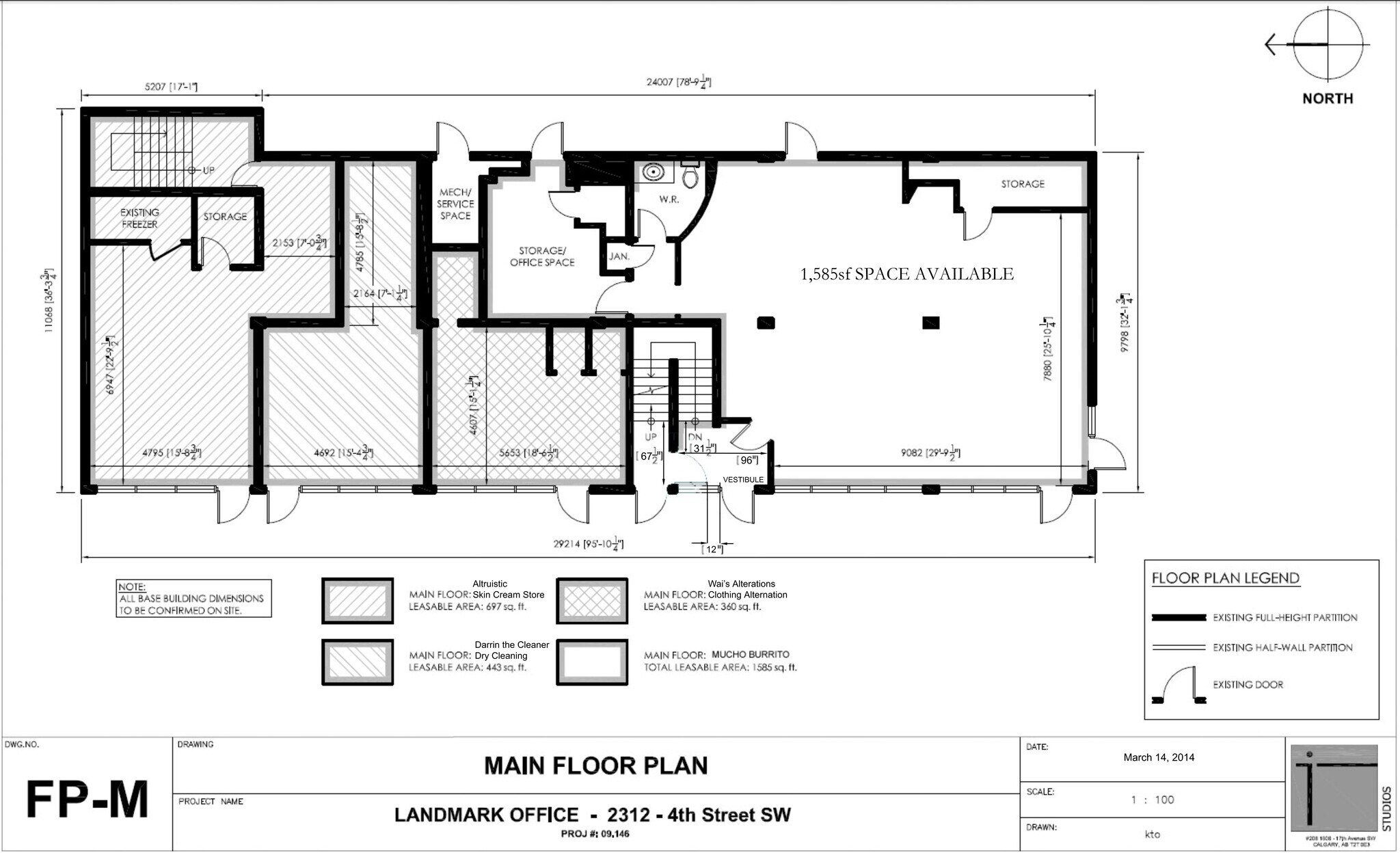 2312 4th St SW, Calgary, AB à louer Plan de site– Image 1 sur 1