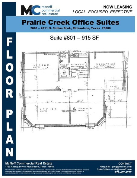 2011 N Collins Blvd, Richardson, TX à vendre - Plan d’étage – Image 3 sur 12