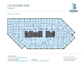 2275 Research Blvd, Rockville, MD à louer Plan d’étage– Image 1 sur 1
