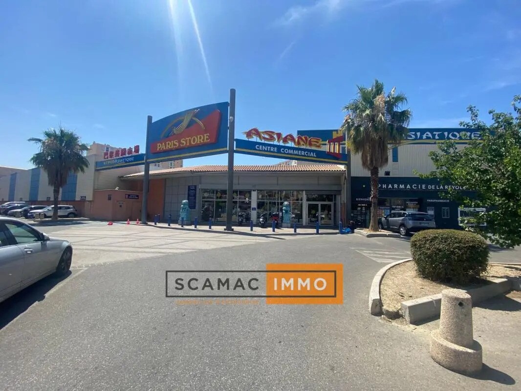 Local commercial dans Marseille à louer Photo de l’immeuble– Image 1 sur 5