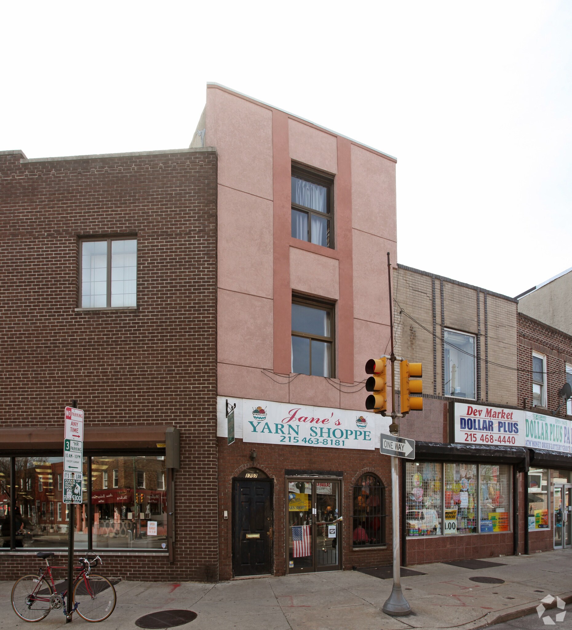 1707 E Passyunk Ave, Philadelphia, PA à louer Photo de l’immeuble– Image 1 sur 16